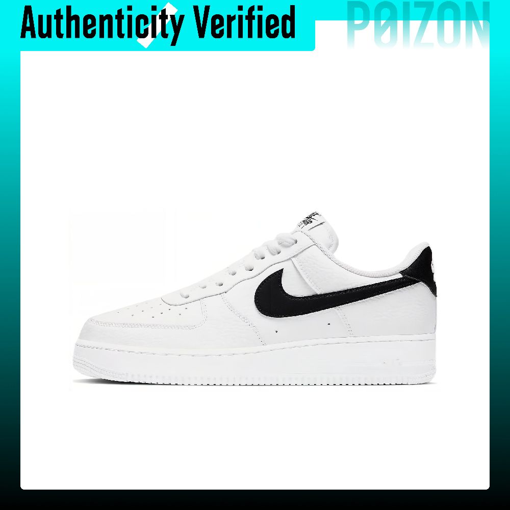 Nike Shoes Air Force 1 - حذاء نايكي إير فورس 1، أبيض
