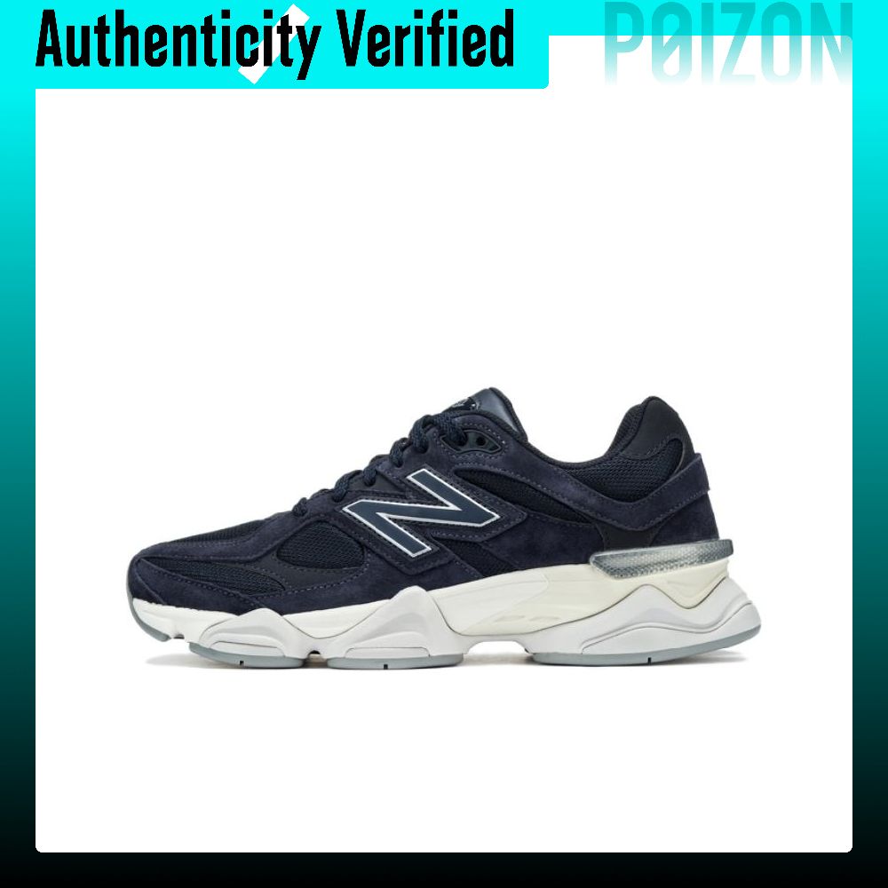 New Balance Shoes 9060 - نيو بالانس NB 9060 حذاء كاجوال