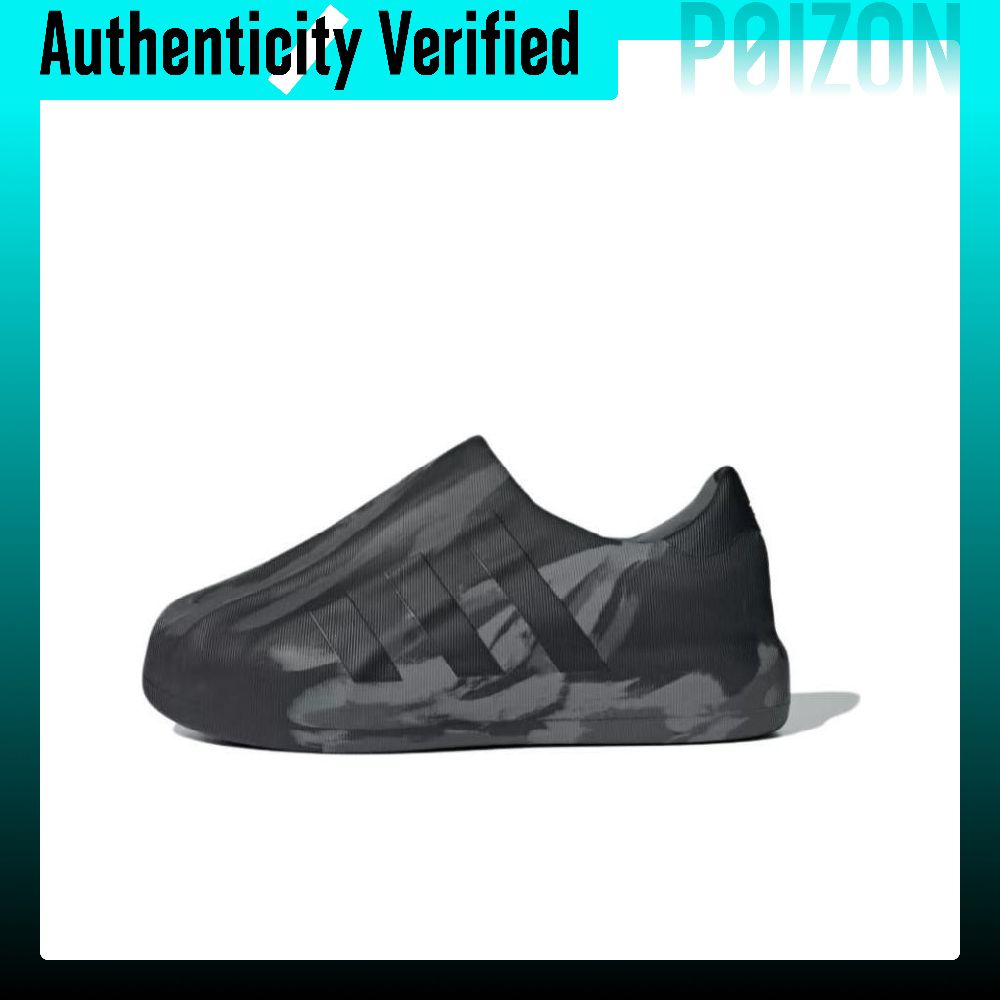 Adidas Shoes Superstar - أديداس أوريجينالز، حذاء 