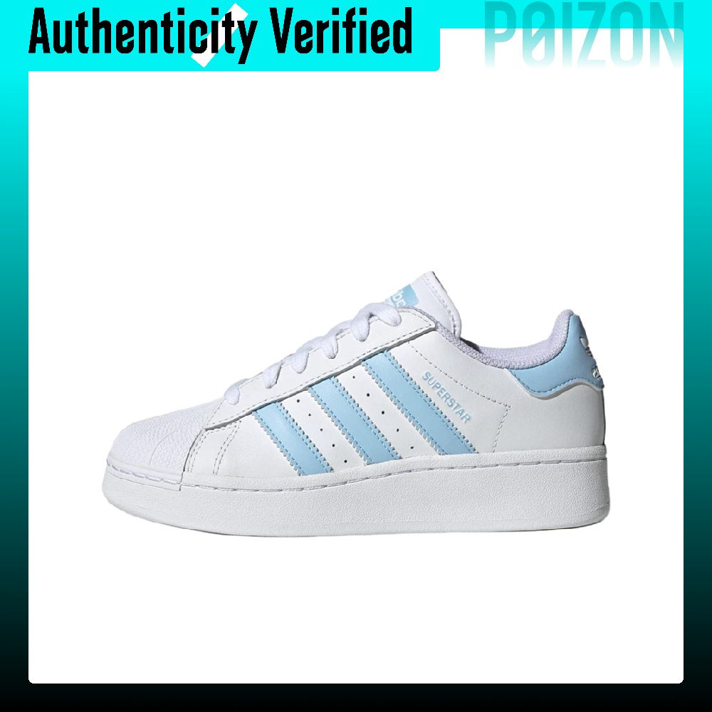 Adidas Shoes Superstar - أحذية سكيت بورد نسائية من أديداس