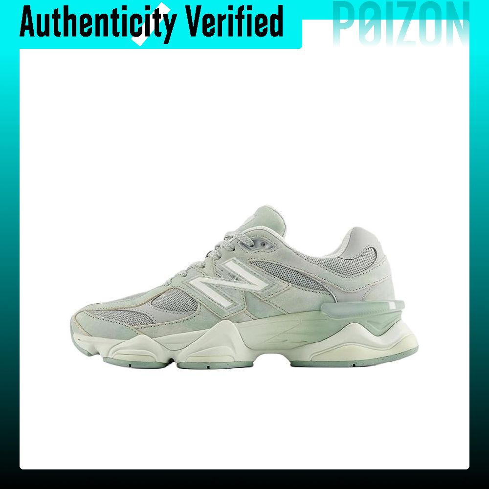 New Balance Shoes 9060 - حذاء نيو بالانس NB 9060 للجري