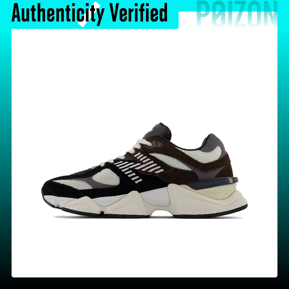 نيو بالانس NB 9060 حذاء كاجوال - مراجعة New Balance Shoes 9060 وسعره