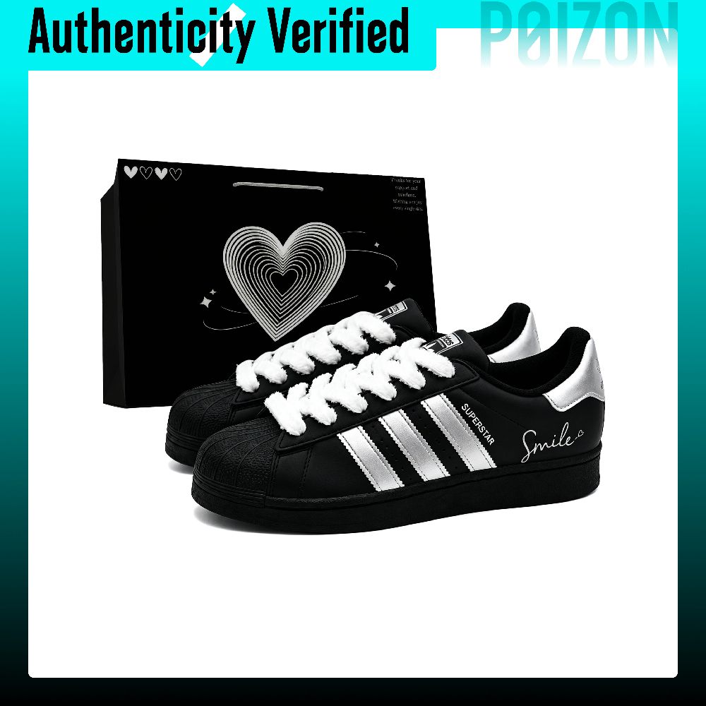 حذاء أديداس أوريجينالز سوبرستا - مراجعة Adidas Shoes Superstar وسعره