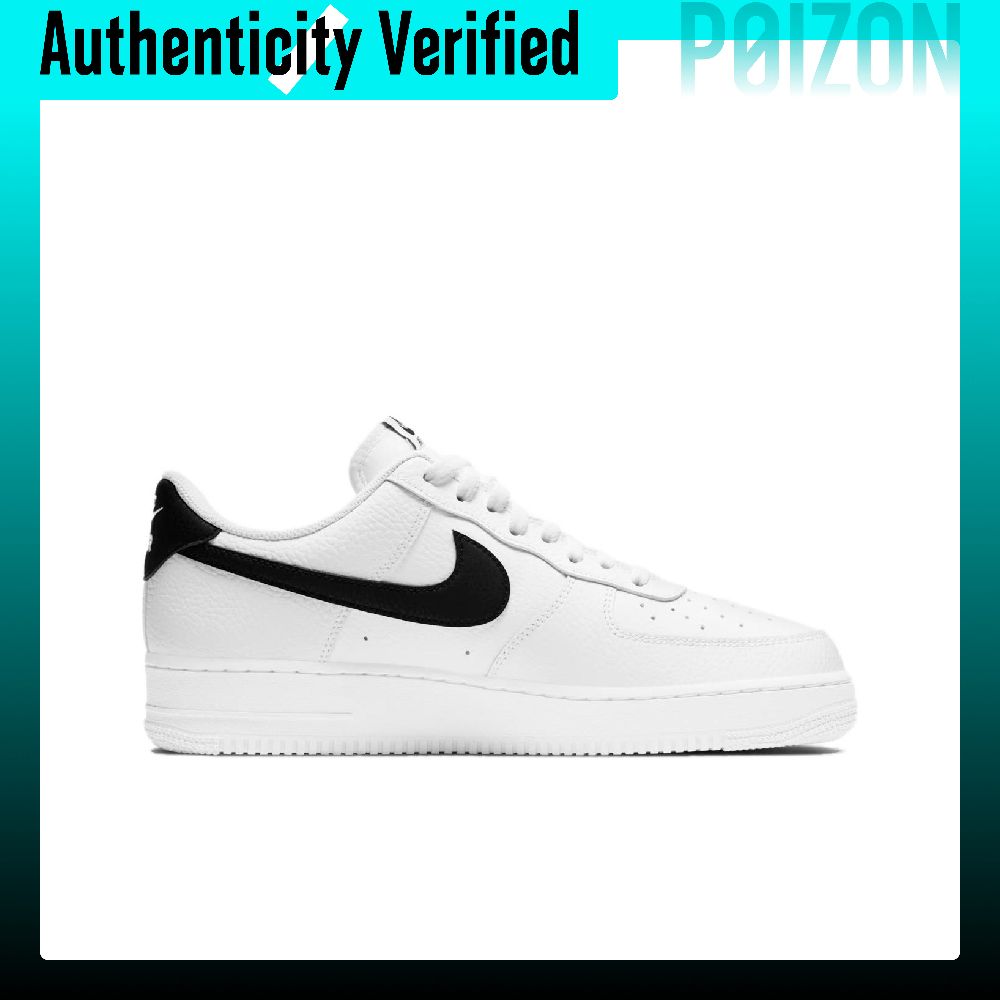 حذاء نايكي إير فورس 1، أبيض وأ - مراجعة Nike Shoes Air Force 1 وسعره