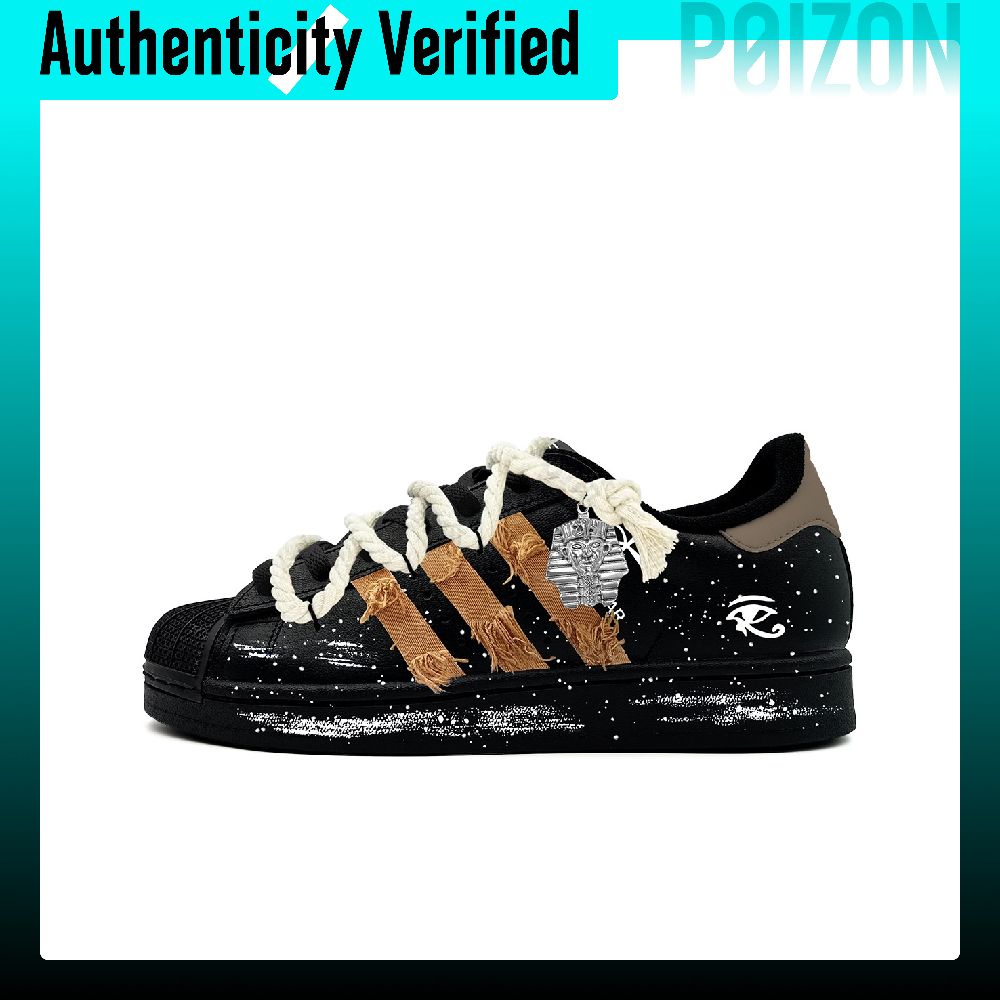 حذاء أديداس أوريجينالز سوبرستا - مراجعة Adidas Shoes Superstar وسعره