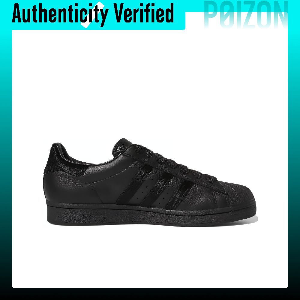 حذاء أديداس أوريجينالز سوبرستا - مراجعة Adidas Shoes Superstar وسعره