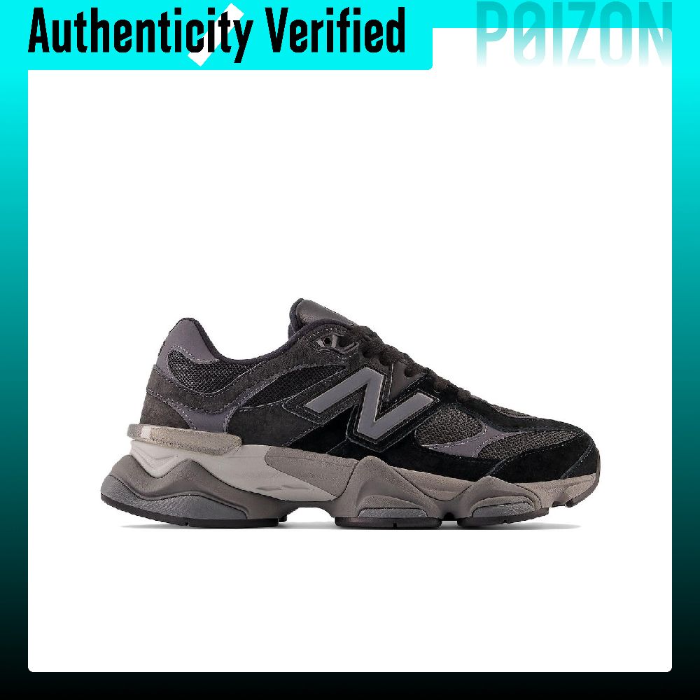 حذاء كاجوال من نيو بالانس، مود - مراجعة New Balance Shoes 9060 وسعره