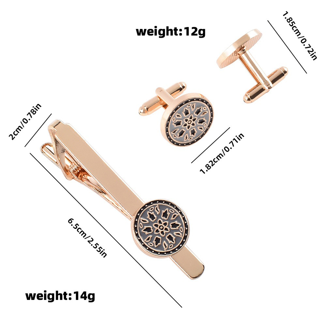 طقم أزرار أكمام ومشبك ربطة عنق - مراجعة Tie Bar Set Gift وسعره