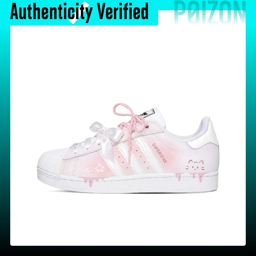 حذاء أديداس أوريجينالز سوبرستا - مراجعة Adidas Shoes Superstar وسعره
