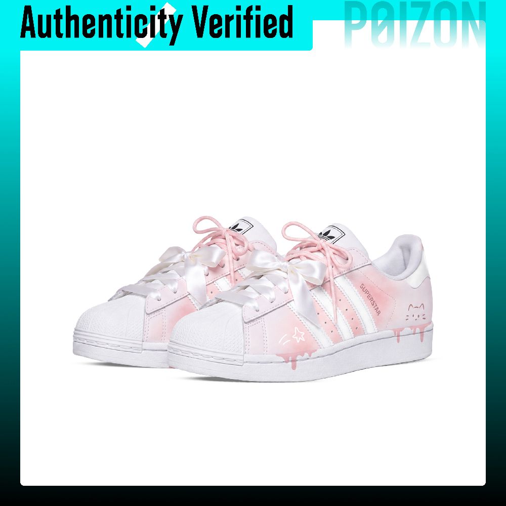حذاء أديداس أوريجينالز سوبرستا - مراجعة Adidas Shoes Superstar وسعره