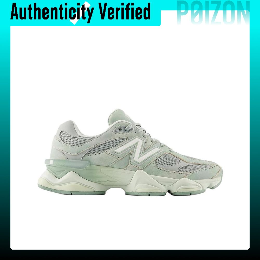 حذاء نيو بالانس NB 9060 للجري  - مراجعة New Balance Shoes 9060 وسعره
