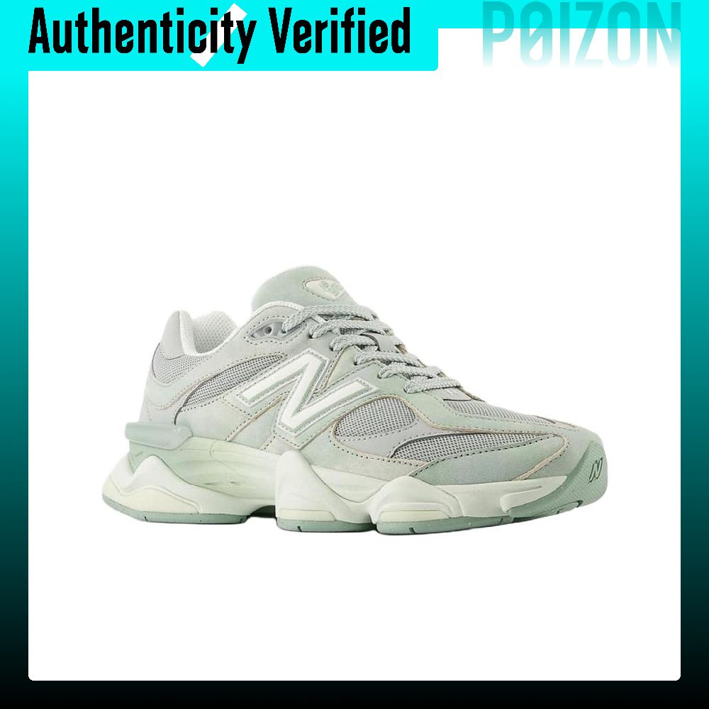 حذاء نيو بالانس NB 9060 للجري  - مراجعة New Balance Shoes 9060 وسعره