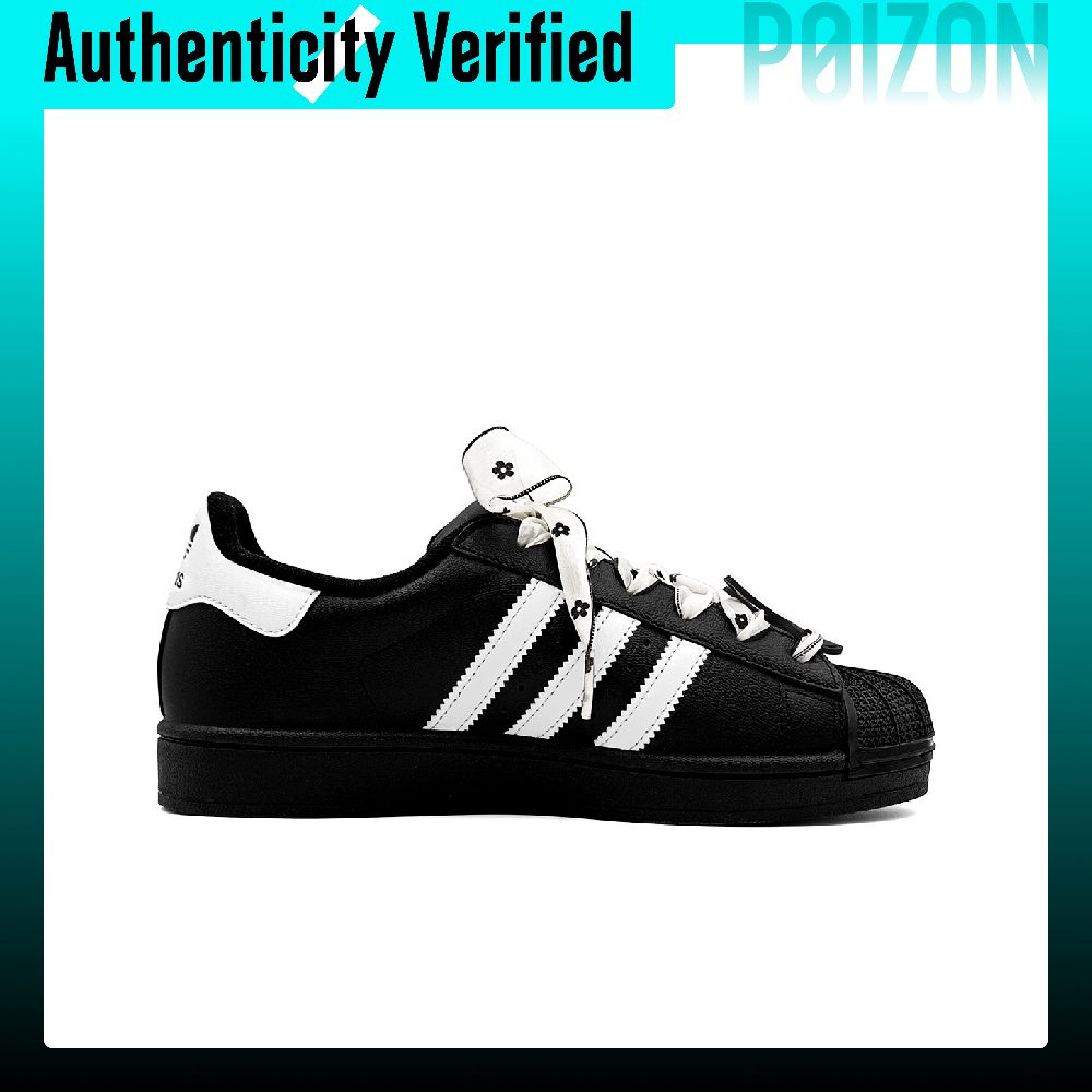 حذاء أديداس أوريجينالز سوبرستا - مراجعة Adidas Shoes Superstar وسعره