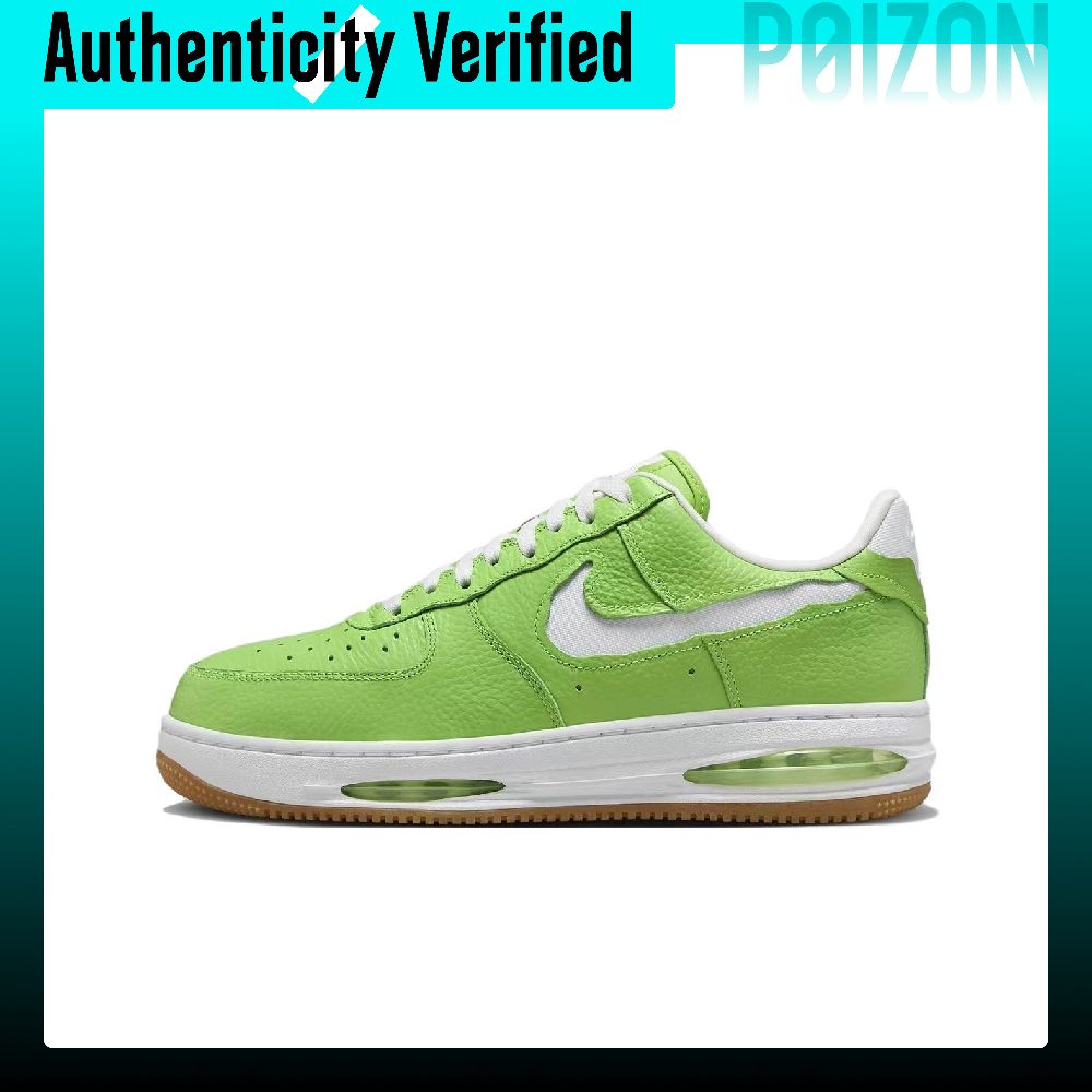 حذاء نايك إير فورس 1 إيفو منخف - مراجعة Nike Shoes Air Force 1 وسعره